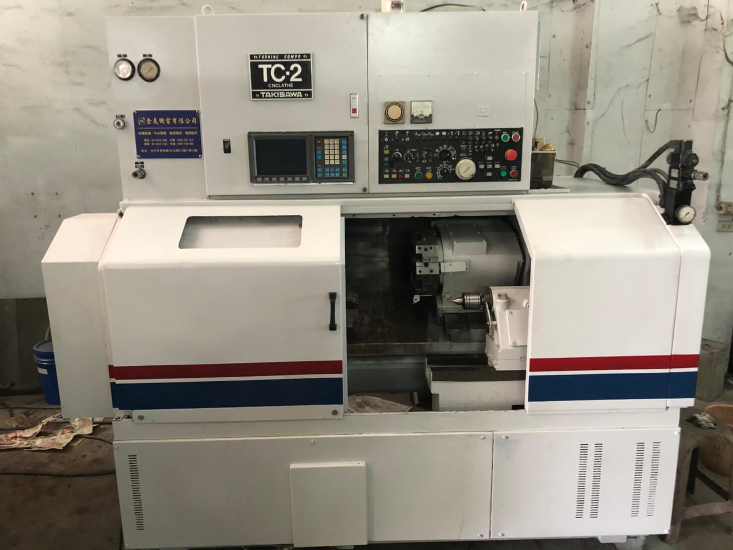 中古機瀧澤TC-2-整修出廠.jpg